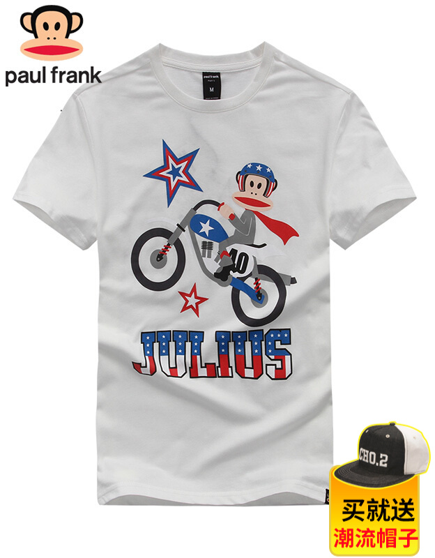 Paul Frank大嘴猴半袖夏装新品男士个性创意自行车3D印花圆领短袖T恤潮 W1漂白 M170
