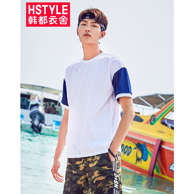 韩都衣舍HSTYLE 2018夏季新款韩版圆领港风宽松短袖男式T恤 白色 XL