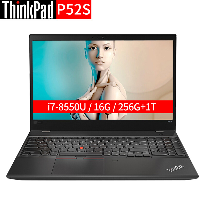 ThinkPad 联想2018新款 P系列 P52S 20LBA005CD移动图形工作站笔记本电脑 