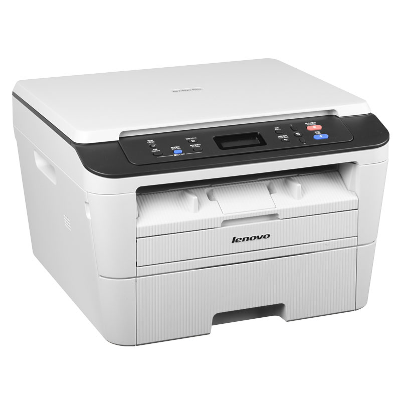 联想（Lenovo） M7400pro黑白A4激光多功能打印机一体机 扫描复印打印机 M7400 p