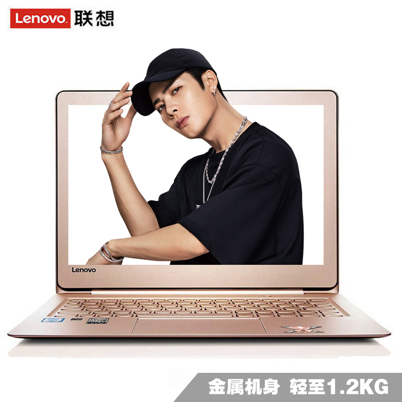联想（Lenovo） 小新air12.2英寸超轻薄笔记本电脑手提商务办公上网本家用超极本 金色6Y3