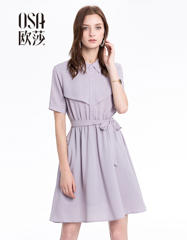 OSA欧莎冷淡风小香风收腰气质连衣裙女夏2018新款显瘦极简衬衫裙 灰紫色 XL