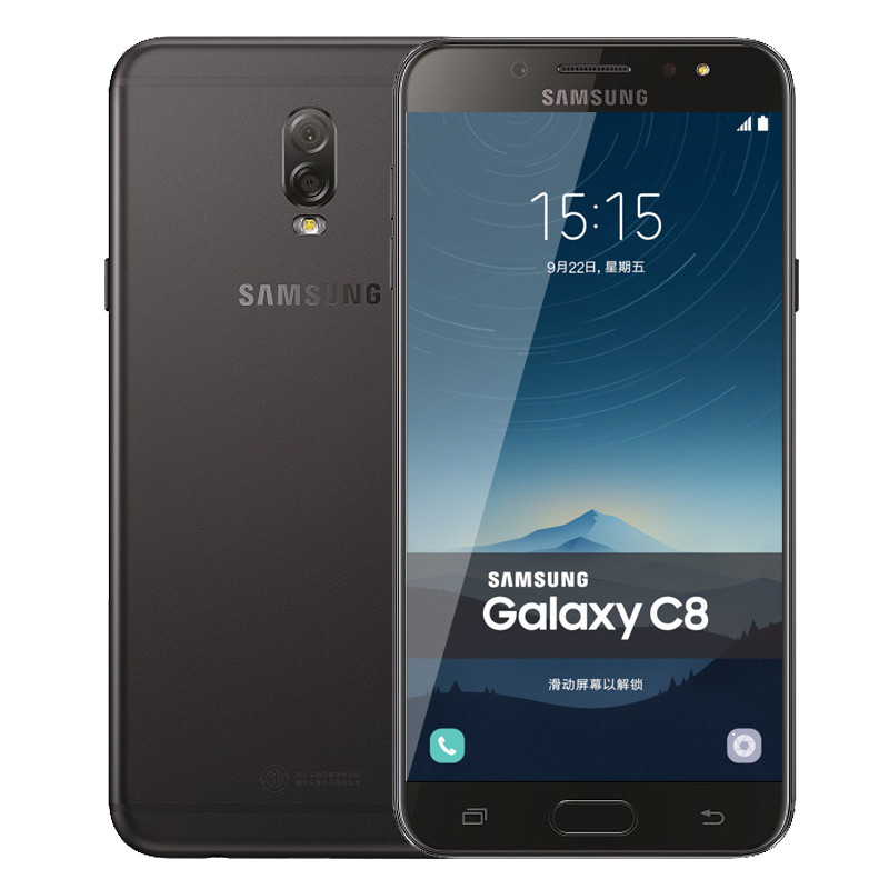 三星 Galaxy C8（SM-C7100）4GB+64GB 墨玉黑 移动联通电信4G手机 双卡双待