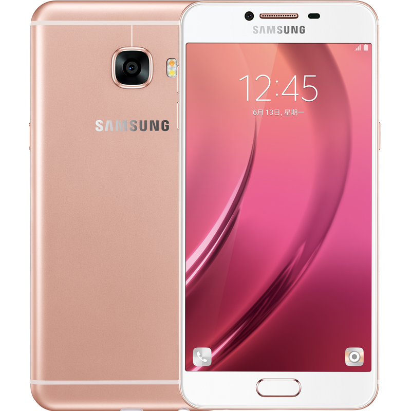 三星 Galaxy C5（SM-C5000）4GB+32GB 蔷薇粉 移动联通电信4G手机 双卡双待
