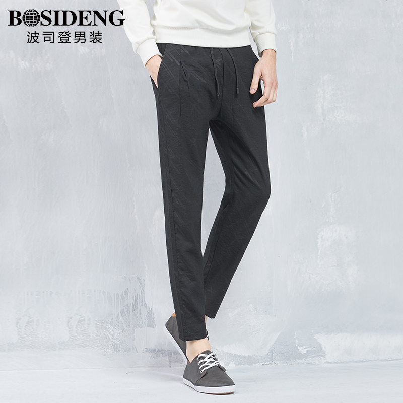 波司登男装（BOSIDENGMAN）春夏弹力简约休闲裤 3381B63081 黑色 30（二尺三）