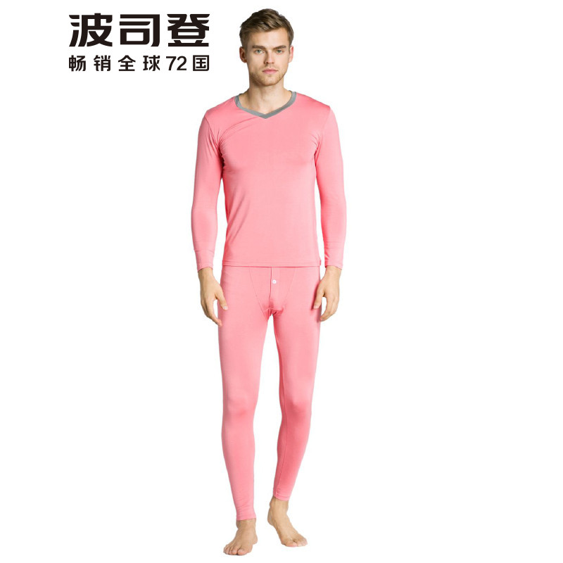 波司登BOSIDENG 舒肤V领撞色套装 西瓜红 XXL