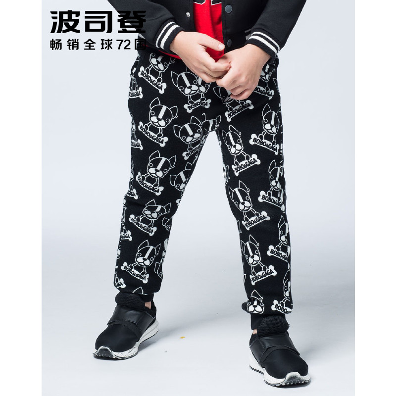 波司登BOSIDENG 男童款针织长裤 黑色 11048