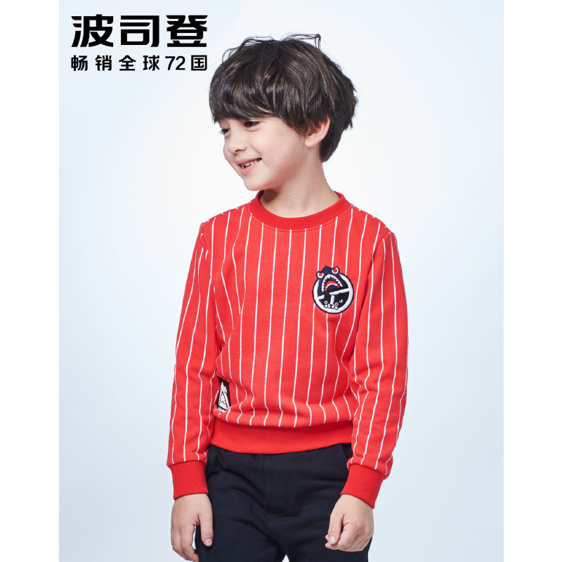 波司登BOSIDENG 【趣味套头卫衣】 2018春季男童时尚趣味套头卫衣 经典 潮流 舒 大红色 