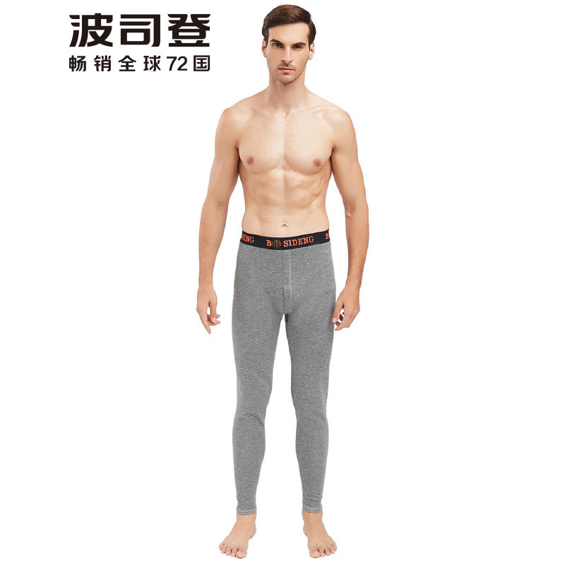 波司登BOSIDENG 德绒暖阳加绒加厚保暖裤打底裤 浅麻灰 XL