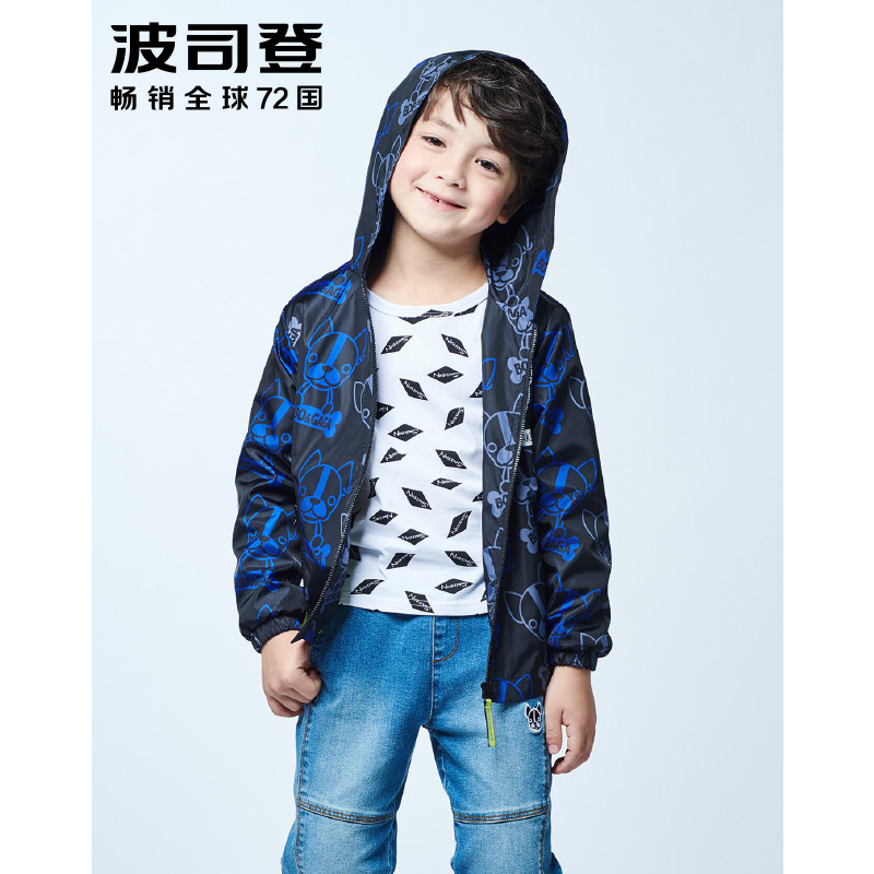 波司登BOSIDENG 【防风连帽外套】 2018春季男童时尚卡通印花连帽风衣外套 简约 硕士黑 1