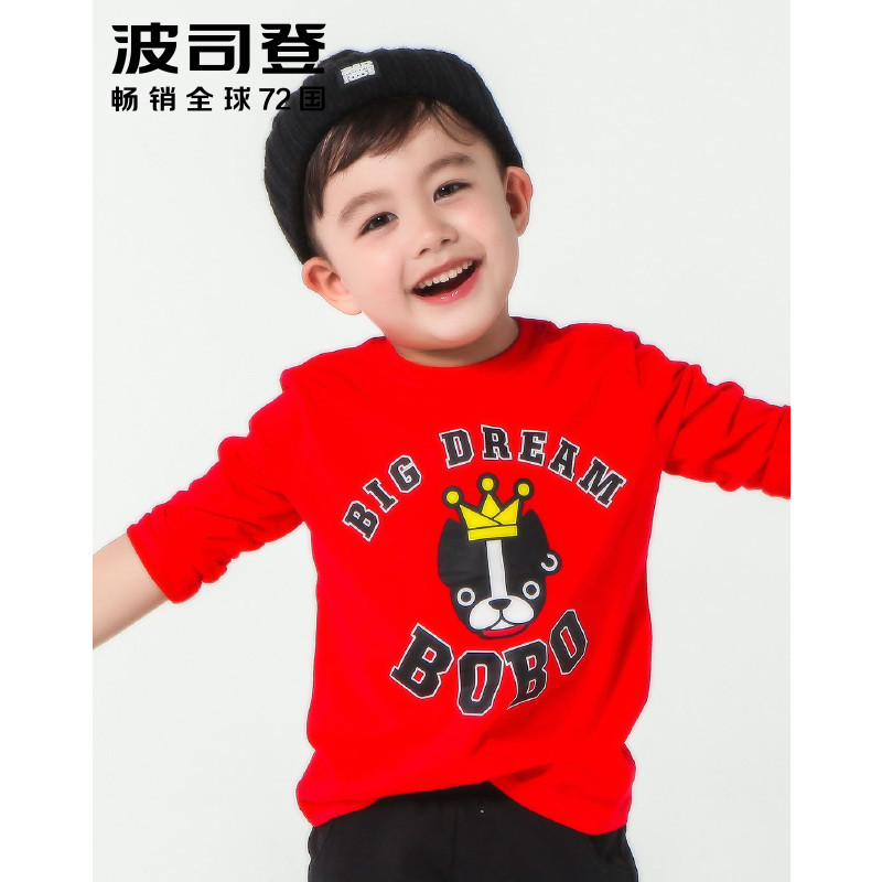 波司登BOSIDENG 【棒球服】 2018春季迪士尼卡通印花男童夹克外套 经典 时尚 百 青苔绿 