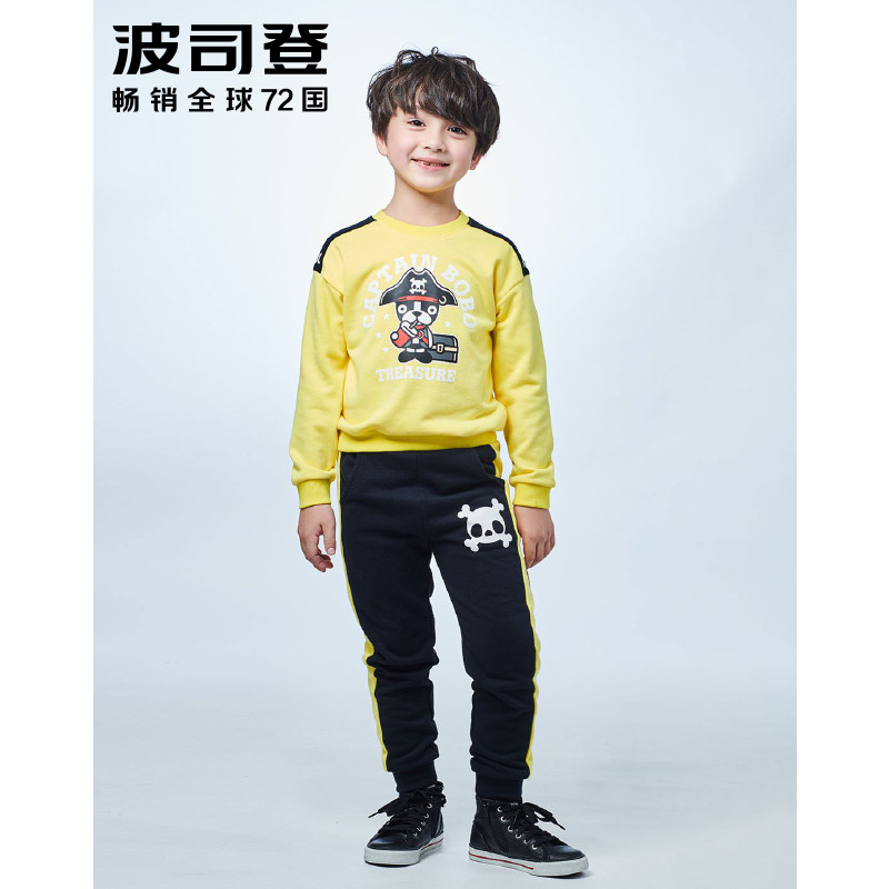 波司登BOSIDENG 【舒适卫衣套装】 2018春季新品男童套头卫衣套装 柔软 舒适 时 亮黄色 
