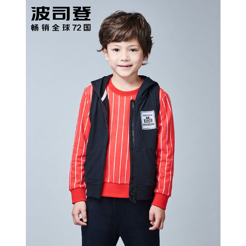 波司登BOSIDENG 【透气舒适马甲】 2018春季男童时尚绣花连帽马甲 经典 百搭 时 硕士黑 