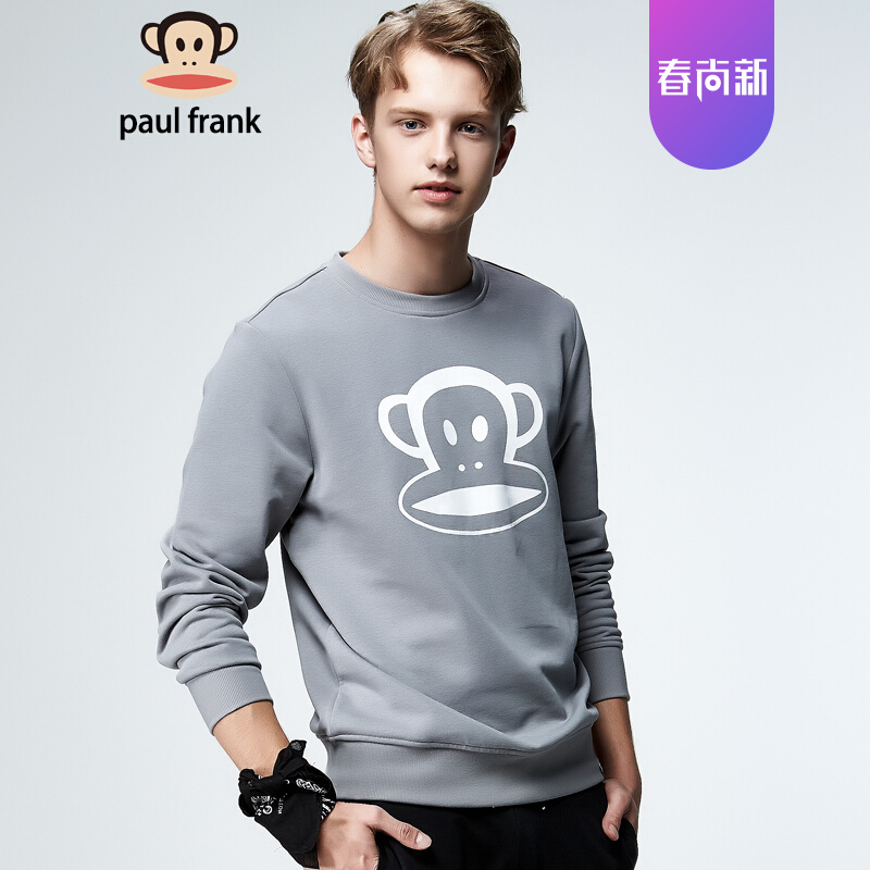 大嘴猴（PAUL FRANK）2018新品男女经典运动时尚休闲卫衣不加绒 浅灰色-男款 XL