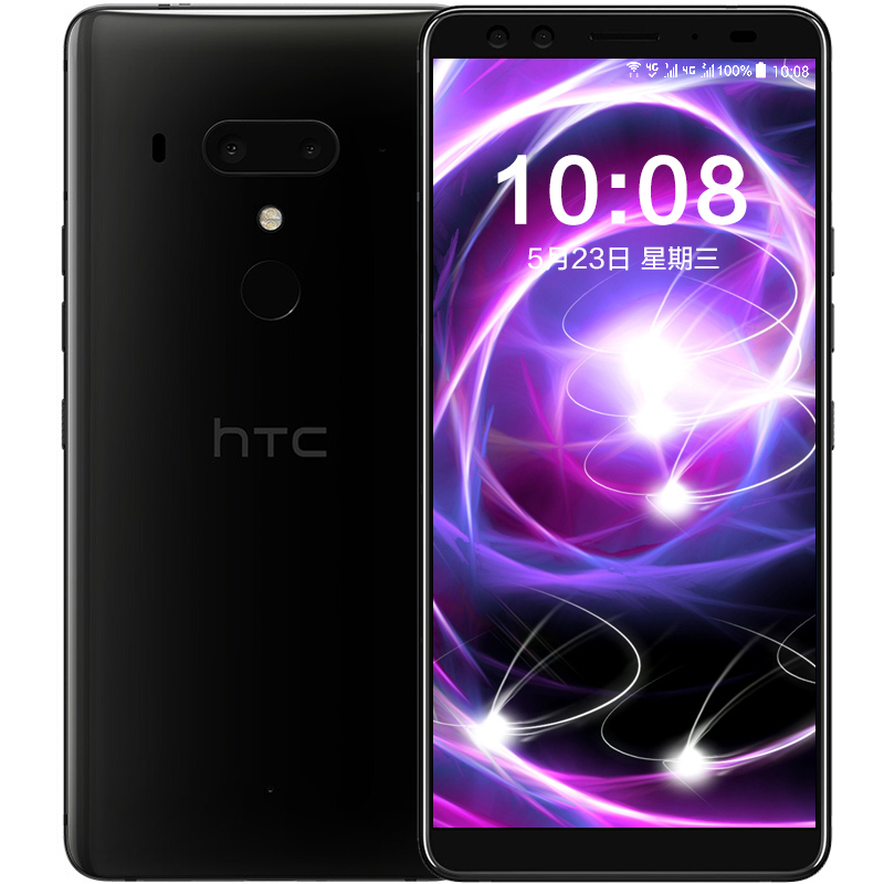 HTC U12+ 手机 陶瓷黑 全网通6GB+128GB