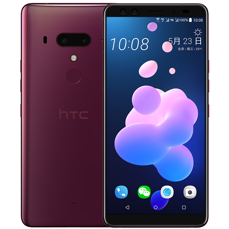 HTC U12+ 烈焰红 6GB+128GB 移动联通电信全网通