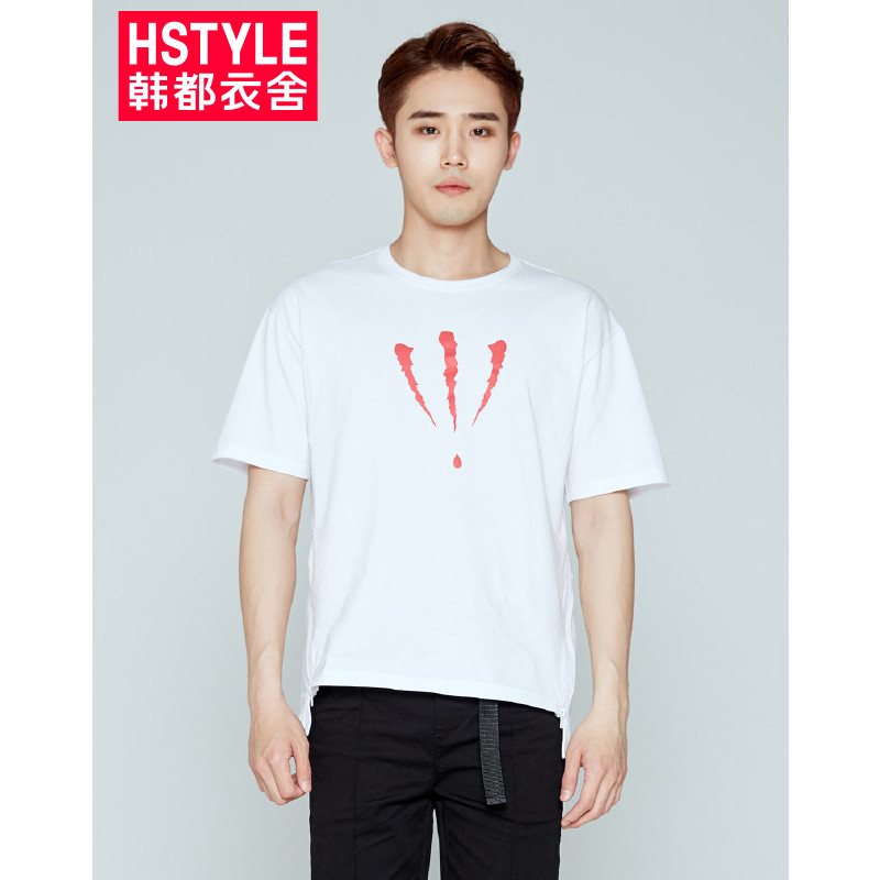 韩都衣舍HSTYLE 夏季新款韩版圆领时尚休闲男短袖T恤 白色 M