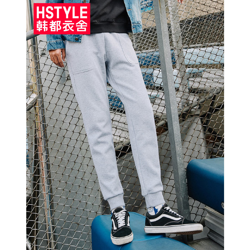韩都衣舍HSTYLE 2018夏季新款韩版修身小脚束脚裤运动裤男士休闲裤 浅灰色 30(M)