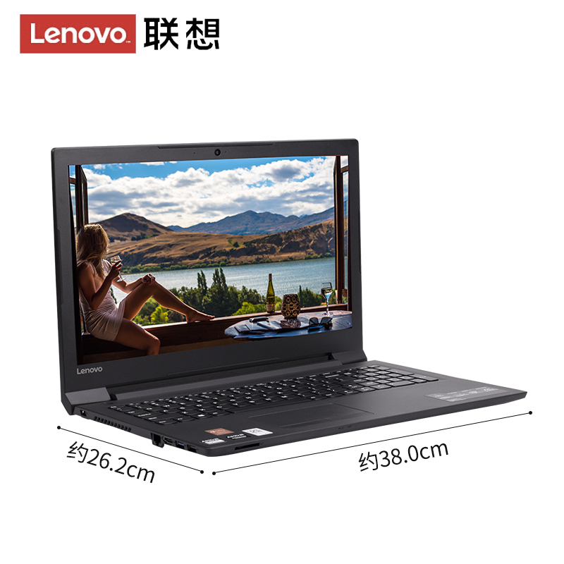 联想笔记本 扬天V110 1415.6英寸商务办公本轻薄家用便携手提电脑 2G独显 15.6英寸 E