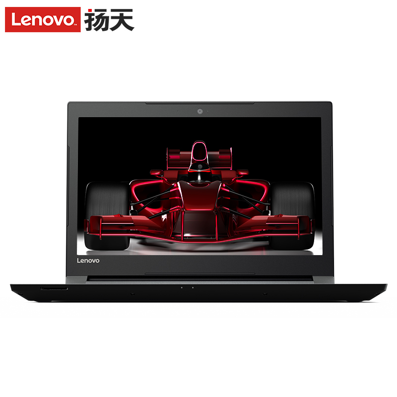 联想（Lenovo）扬天V110 15.6英寸商务笔记本电脑(i5-7200U 4G 256G AM