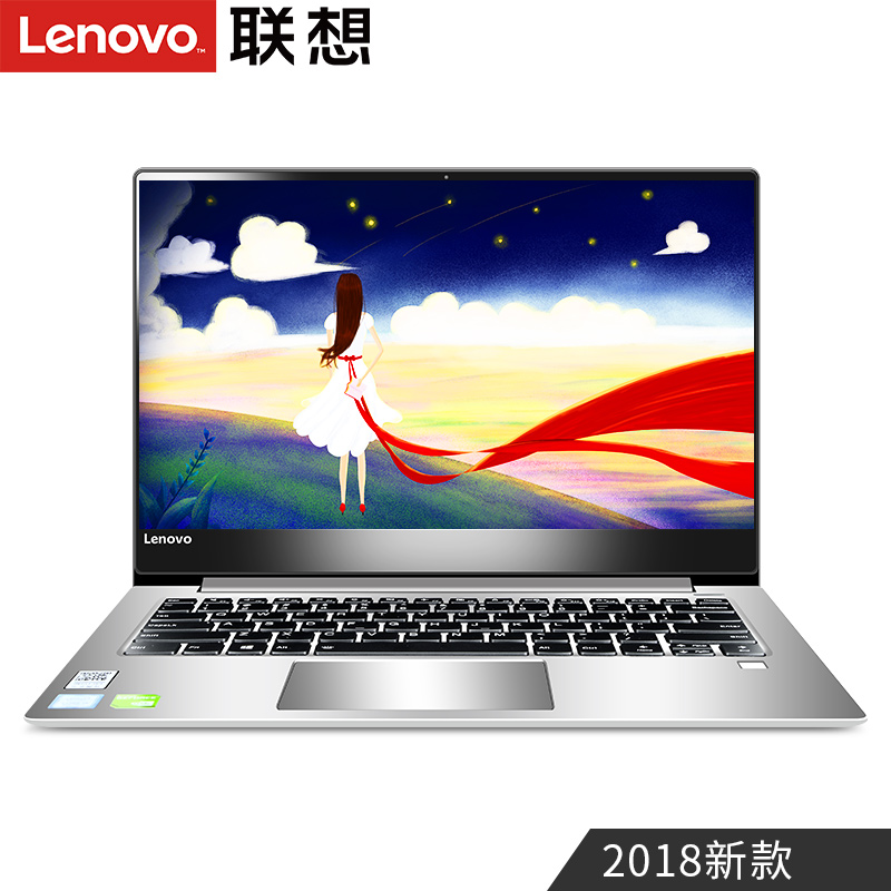 联想小新Air14 笔记本电脑 2018款 14英寸超极本 八代四核固态轻薄便携手提家用商务办公本 