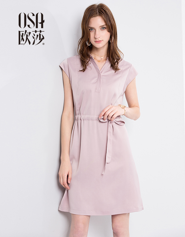 欧莎chic冷淡风v领a字无袖粉色连衣裙女夏2018新款复古收腰显瘦裙 粉色 XL