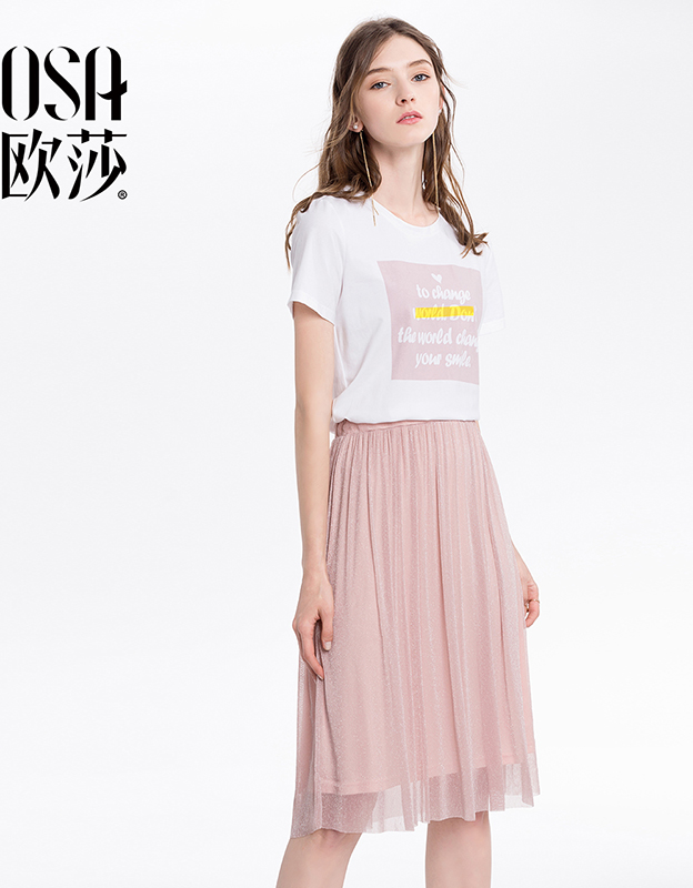 欧莎超仙网纱韩版收腰显瘦高腰假两件连衣裙2018夏季新款t恤裙纱 粉色(预售6月8日发货) L
