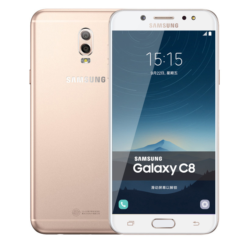 三星 Galaxy C8（SM-C7100）4GB+64GB 枫叶金 移动联通电信4G手机 双卡双待